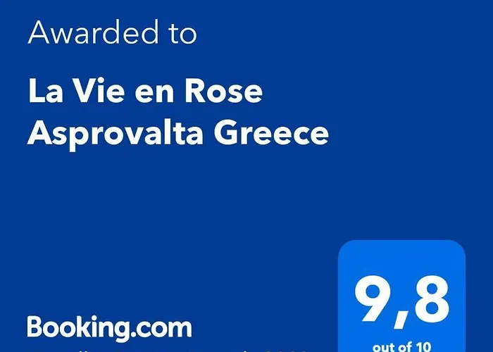 La Vie En Rose Asprovalta Greece